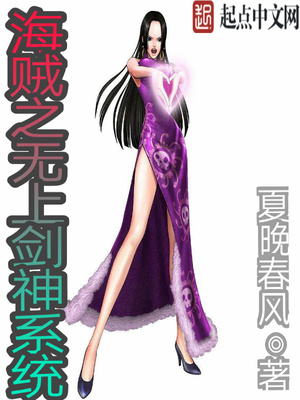 阿尔法监狱漫画完结了吗