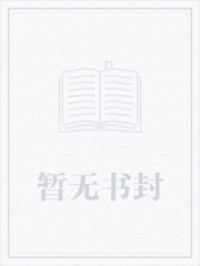 现役中将名单2021