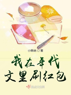 龚玥菲版新金梅